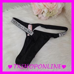 💗👙Victoria's  Secret Bling Logo Thong Panty 👙💗